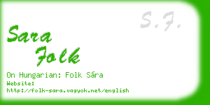 sara folk business card
